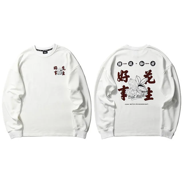 Lucky Peanut Print Sweatshirt