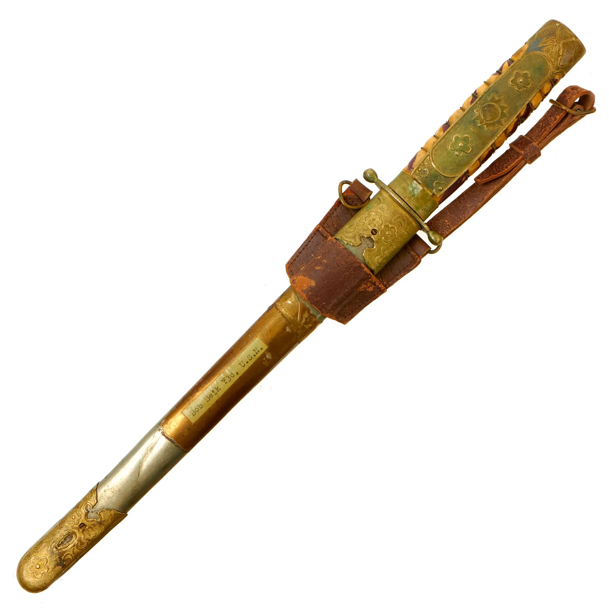 Original WWII Chinese National Revolutionary Army Officer Dagger with Scabbard & Hanger Brought Back By USN Y3c Bob Seik - Kuomintang