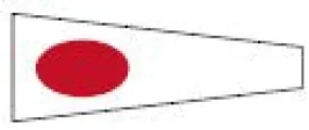 Signal numeral flag one (1)