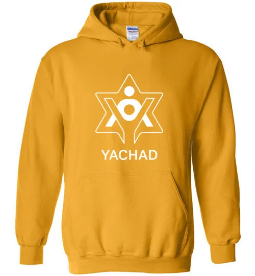 Yachad Heavy Blend Pullover Hoodie