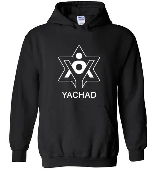 Yachad Heavy Blend Pullover Hoodie