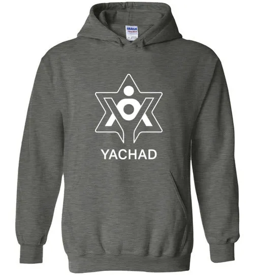 Yachad Heavy Blend Pullover Hoodie
