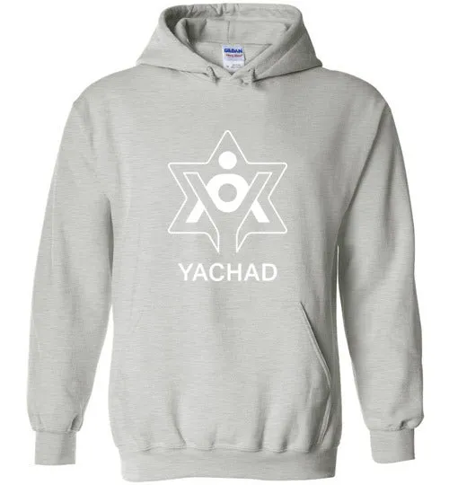 Yachad Heavy Blend Pullover Hoodie